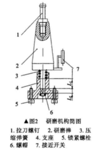 QQ图片20181024160158_副本.jpg